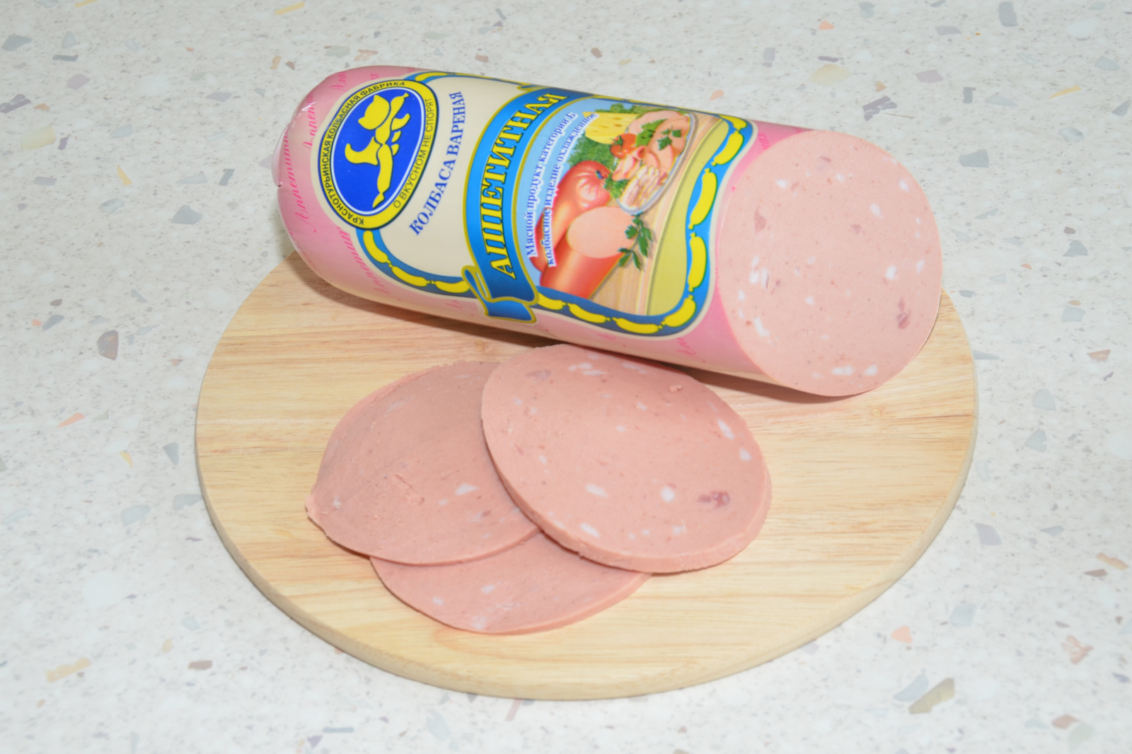 Колбаса «Аппетитная»