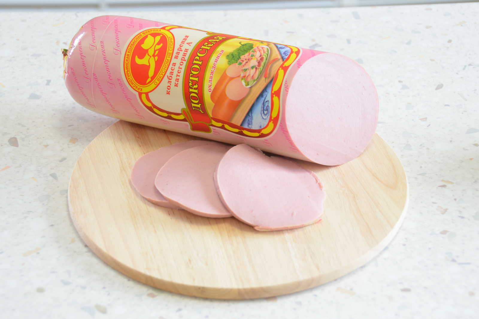 Колбаса «Докторская» ГОСТ