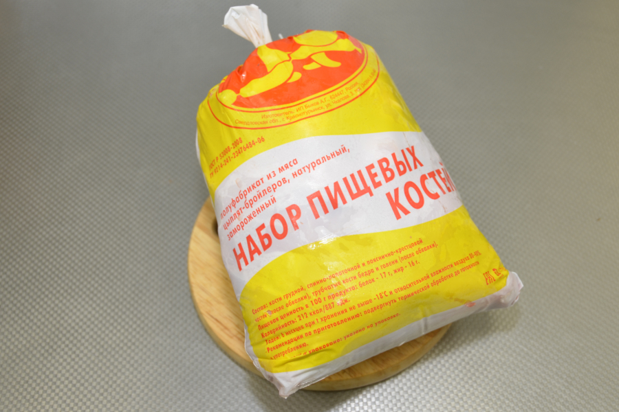 Набор пищевых костей