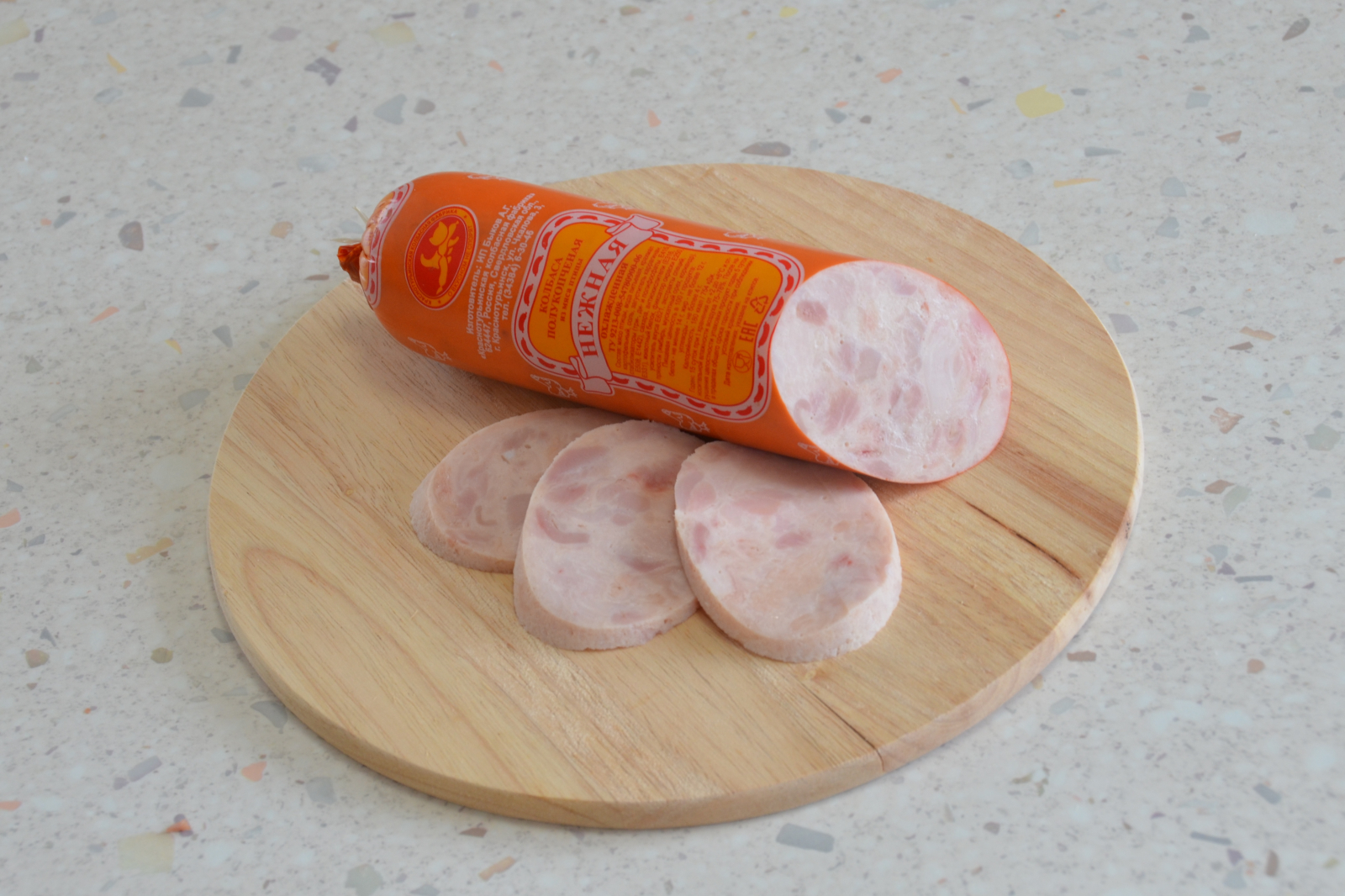 Колбаса «Нежная»