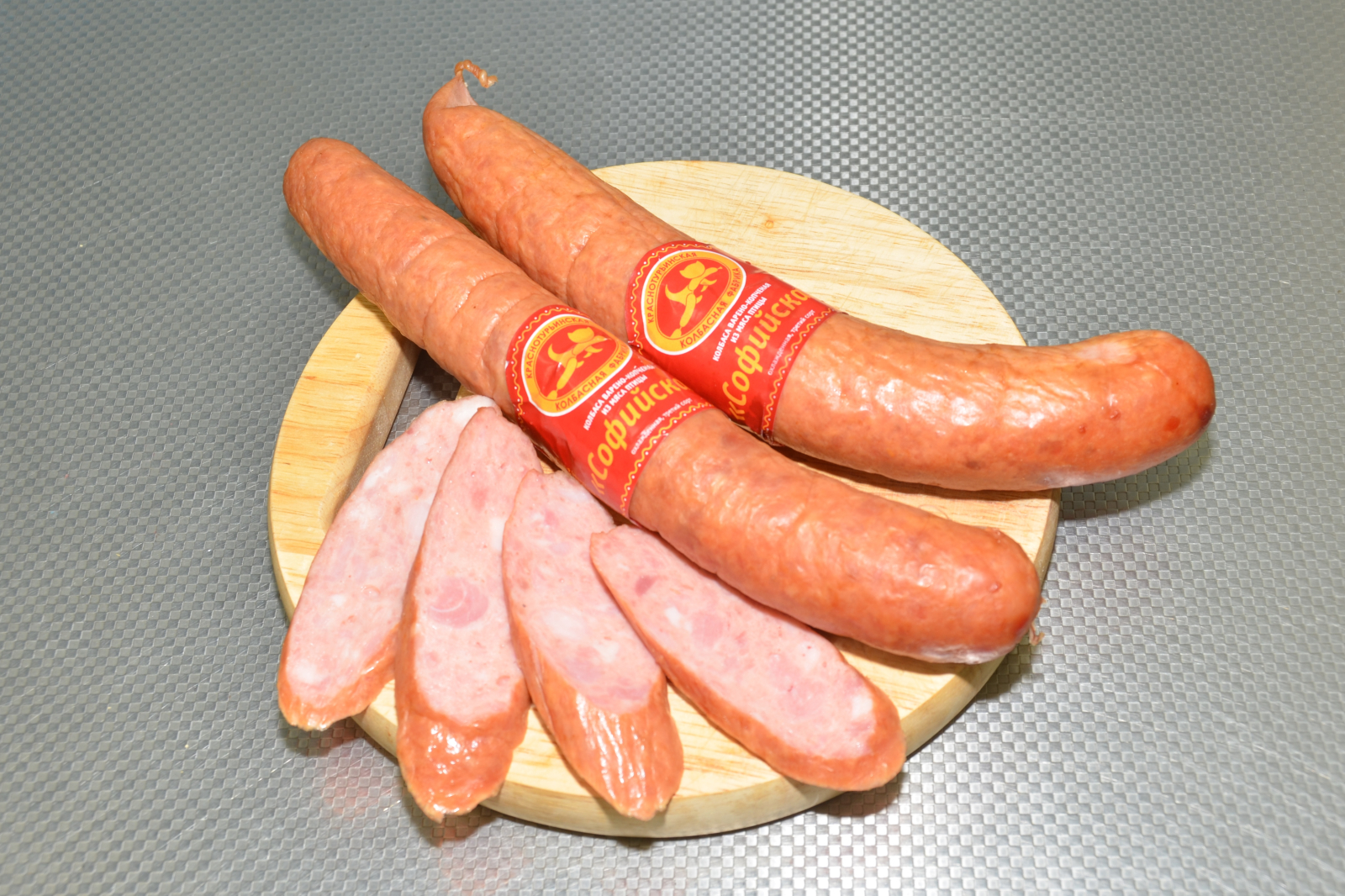 Колбаса «Софийская»