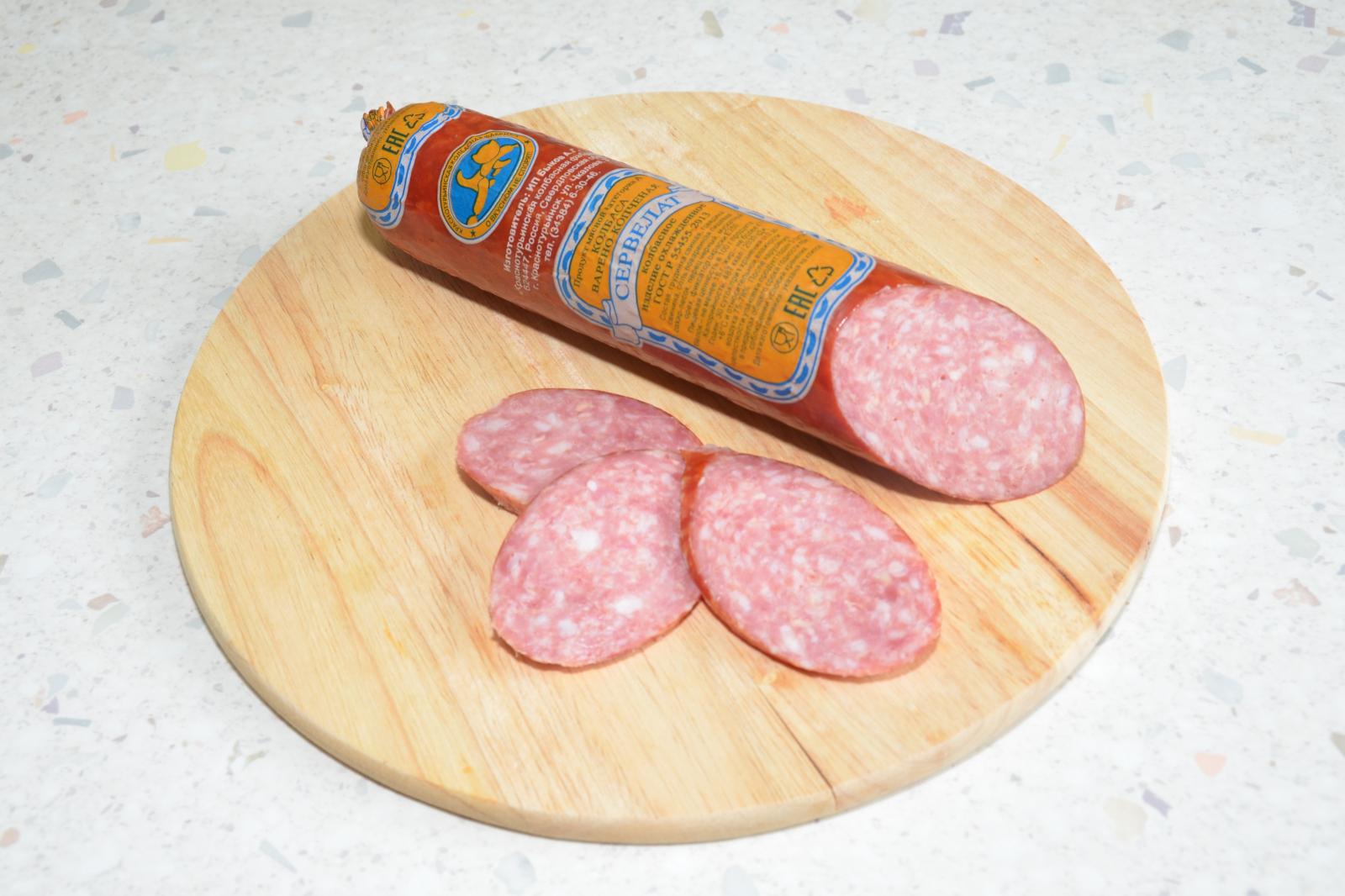 Колбаса «Сервелат» ГОСТ