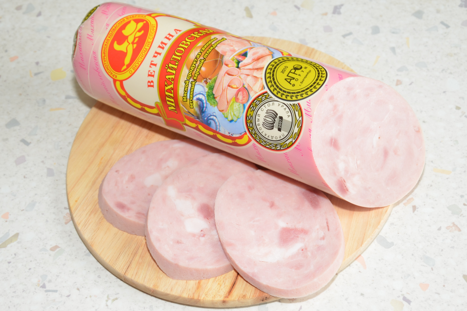 Ветчина «Михайловская»