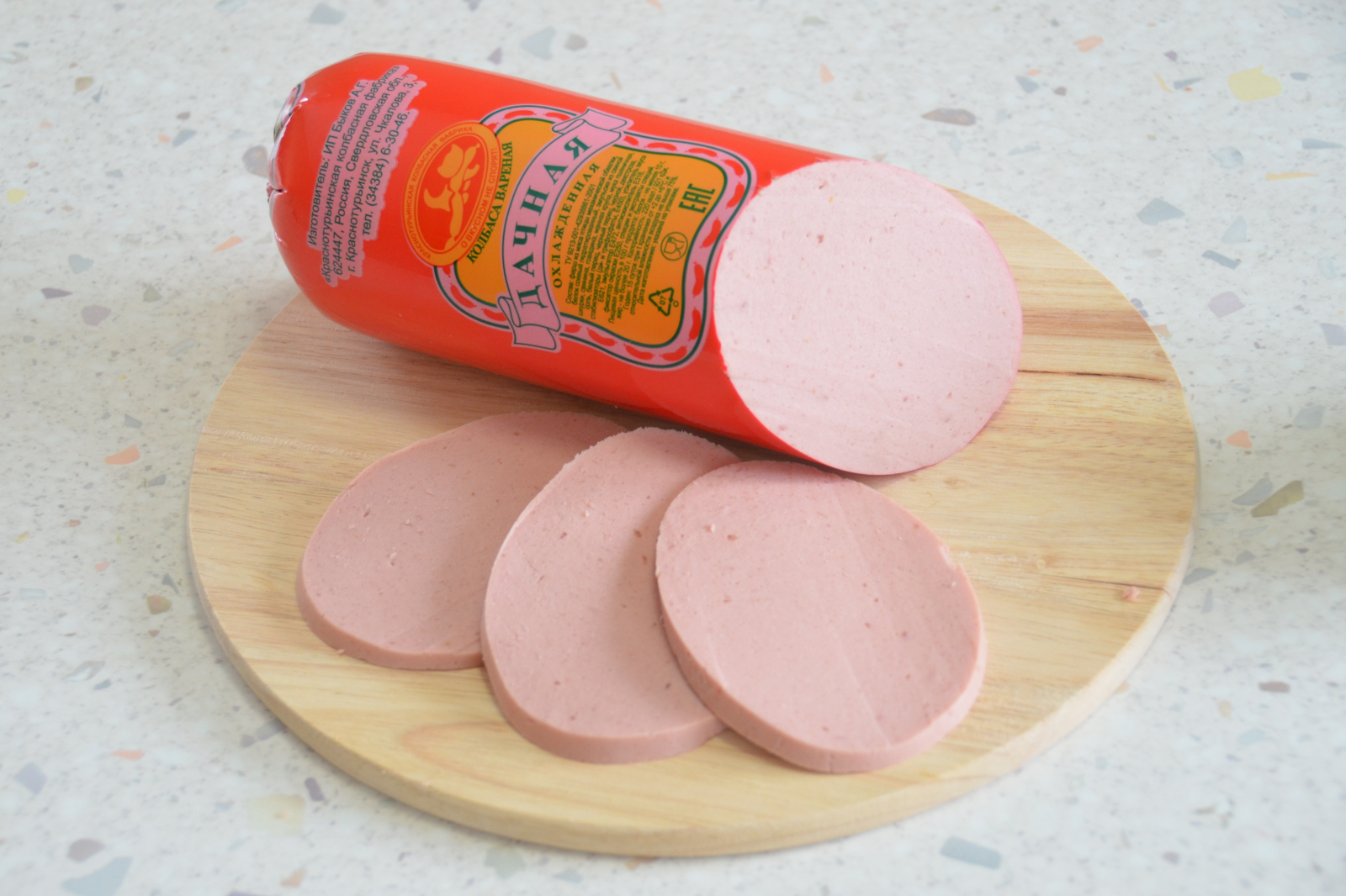 Колбаса «Дачная»